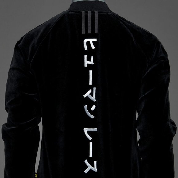 ADIDAS PHARRELLWILLIAMS HUMANRACESUPERSTAR VELOUR HUTRACK WOMEN'S JACKET XS/0-2 - Picture 10 of 16